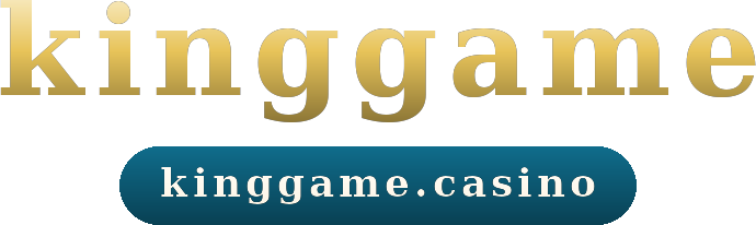 kinggame โลโก้